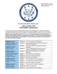 Image of current EDA grant application form